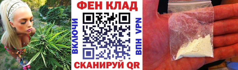 Amphetamine 98%  Купить закладки  Губаха 
