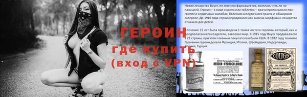 спиды Арсеньев