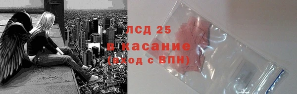 спиды Арсеньев