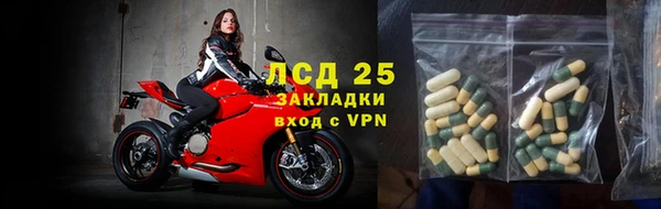 дистиллят марихуана Аркадак