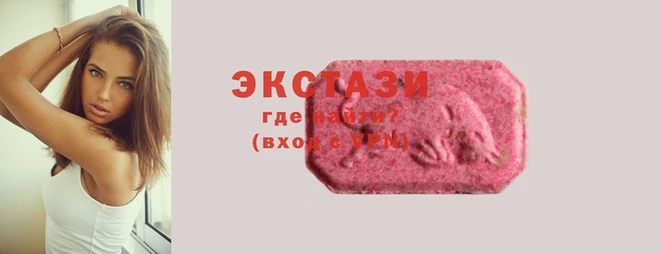 спиды Арсеньев
