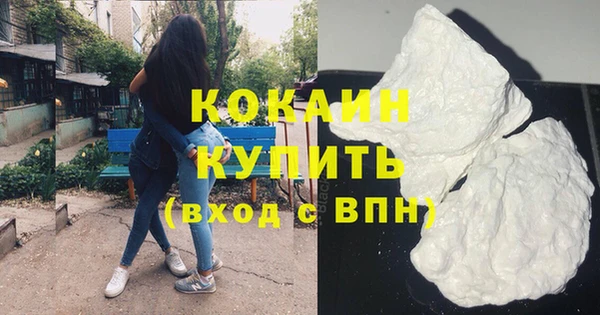 дистиллят марихуана Аркадак