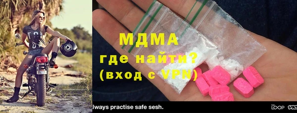 дистиллят марихуана Аркадак