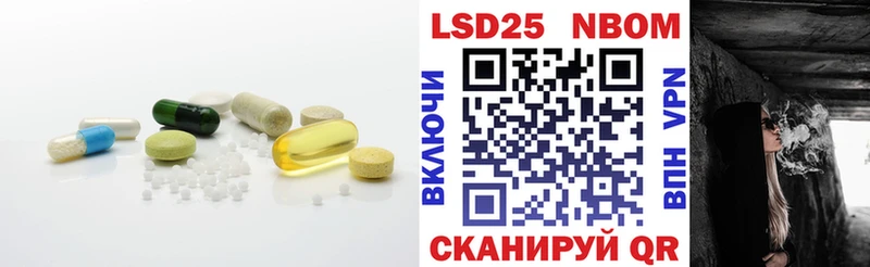 Купить закладки  Губаха  Лсд 25 экстази кислота 
