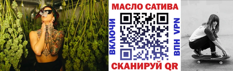 Дистиллят ТГК Wax  Купить  Губаха 